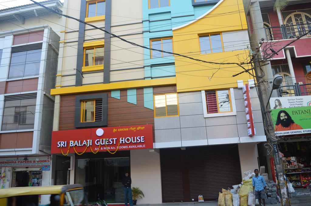 Sri Balaji Guest House Bangalore Eksteriør billede