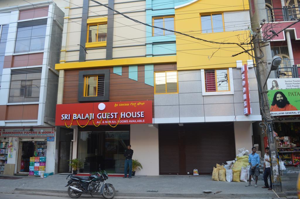 Sri Balaji Guest House Bangalore Eksteriør billede