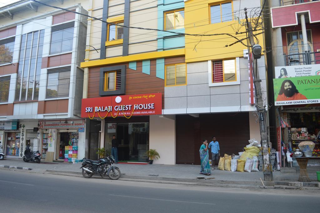 Sri Balaji Guest House Bangalore Eksteriør billede